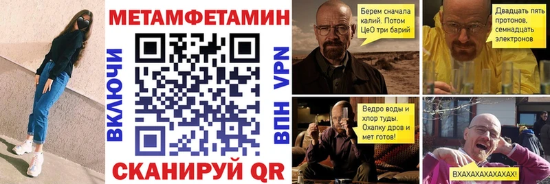 купить наркотики сайты  Себеж  АМФЕТАМИН Premium 