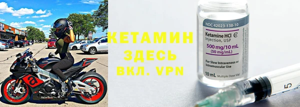 jwh Заводоуковск