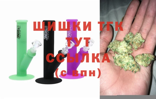 винт Заволжск