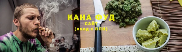 jwh Заводоуковск