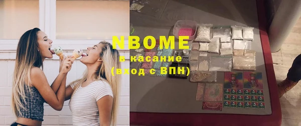 меф VHQ Калининец