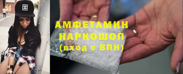 jwh Заводоуковск