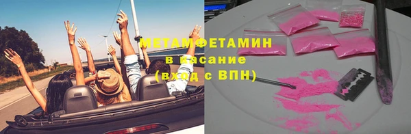 прущая мука Фёдоровский