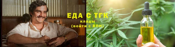 MDMA Нестеровская