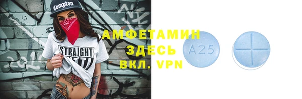 jwh Заводоуковск