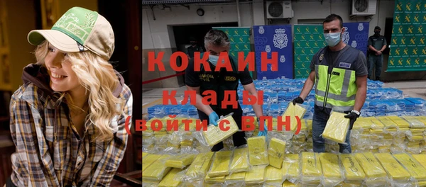 прущая мука Фёдоровский