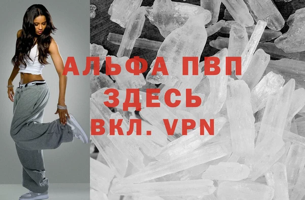 jwh Заводоуковск