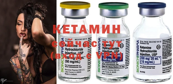MDMA Нестеровская