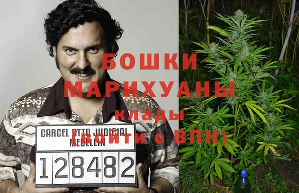 меф VHQ Калининец