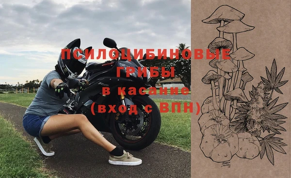 jwh Заводоуковск