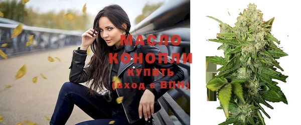 винт Заволжск