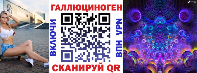 дарк нет какой сайт Себеж Галлюциногенные грибы прущие грибы